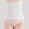 Women Body Shapers Waist Trainer Corset Breathable Invisible Waist Shaper Waist Cincher XS-6XL