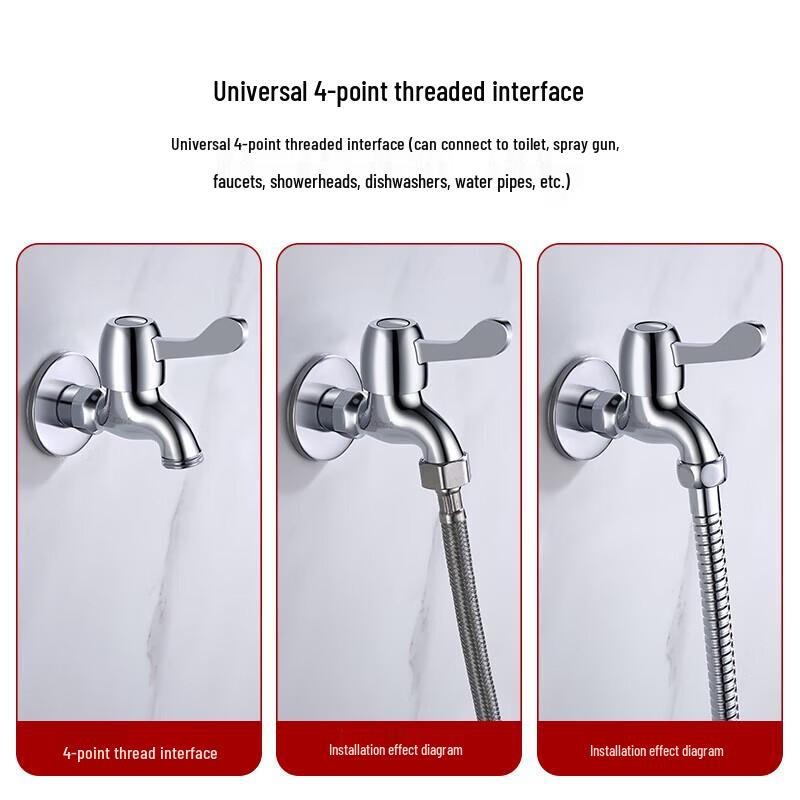 Larsd LX218 Single Cold Mop Sink Faucet