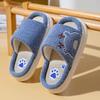 Children's Summer Home Silent Carrot Cartoon Cotton And Hemp Slippers