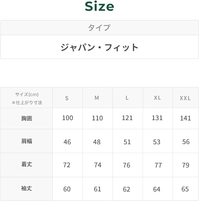 LL Bean Organic Cotton Seersucker Long Japan Pale 1000182635 Men's Shirt, Sleeve, Plaid, Fit, XL, Turquoise, Blue,