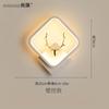 Modern Simple Motion Sensor Wall Lamp for Stairs Hallway Corridor Entrance Radar Sensor Wall Light for Cloakroom
