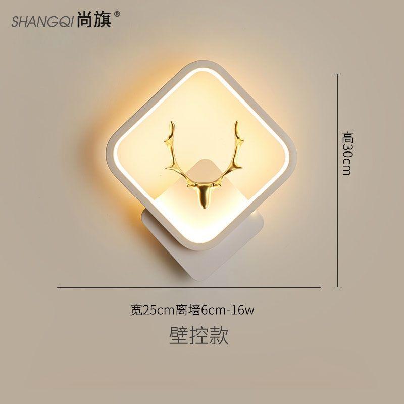 Modern Simple Motion Sensor Wall Lamp for Stairs Hallway Corridor Entrance Radar Sensor Wall Light for Cloakroom