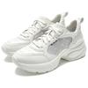 Fila Drop Low Top Chunky Sneakers Women's Snow F12W421108FSN