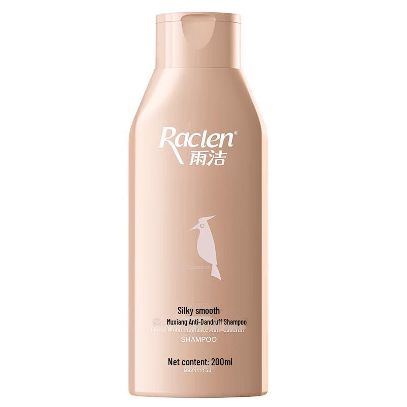RACLEN Woodpecker Anti-Dandruff Shampoo