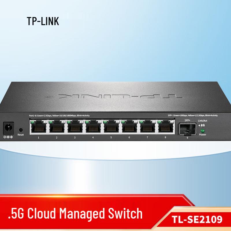 TP-LINK 8-Port 2.5G + 1-Port 10G SFP+ Managed Switch