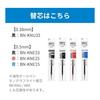 Tombow Mono Graph Light Gel Ballpoint Pen, 0.5mm, Gray Barrel, Black Ink, 5-Pack BJ-MGLE71-5P, Mono Dry Ink, High-Precision Needle Tip, High-Density