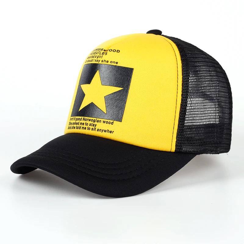 Unisfive-Pointed Star Printed Baseball Cap Spring Summer Breathable Net Caps Men Women Outdoor Sun Shade Hat Adjustable Wild Hat