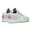 Jordan 1 Low GS Barely Grey Spruce 554723-051