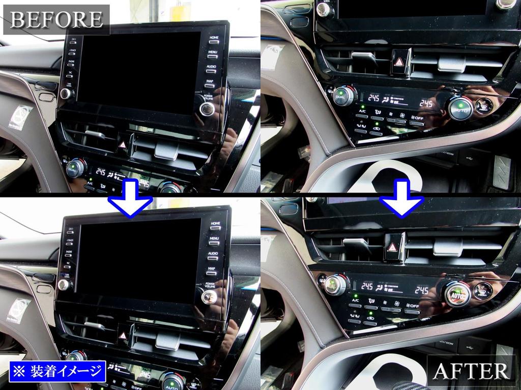 BRIGHTZ Stainless Steel Plated Air Conditioning Navigation Dial Switch Covers for Toyota Camry Ultra-Mirror (4-Piece Set) AXVH70/AXVH75 (Late Model)
