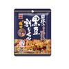 Iwatsuka Seika Black Bean Cracker Soy Sauce Flavor 45g10 Bags