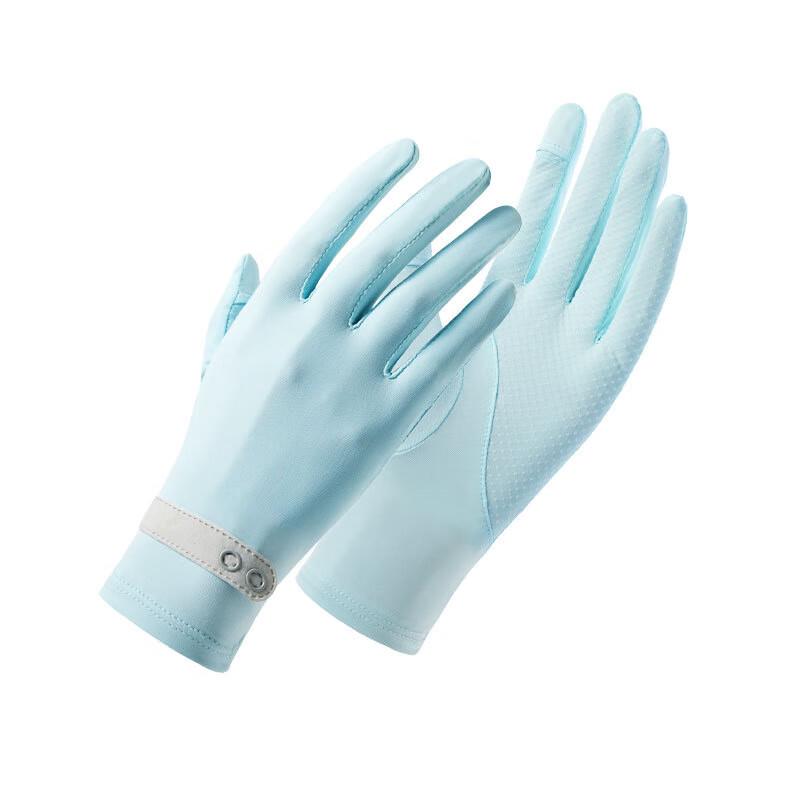 Women s Ice Silk UV Protection Gloves