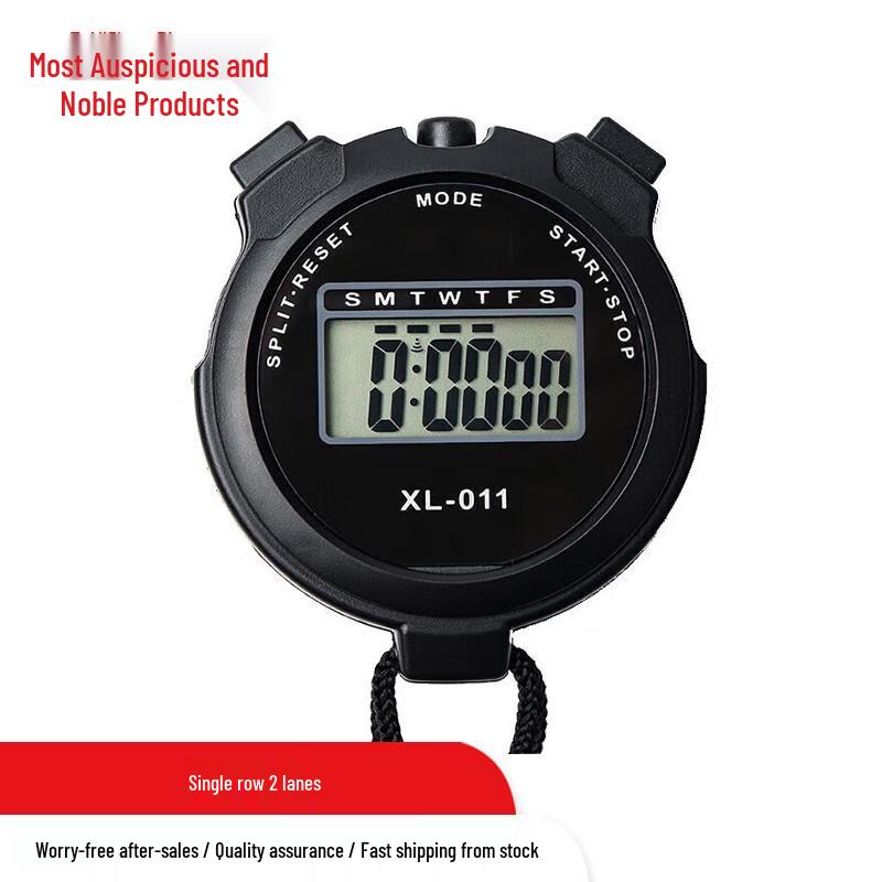 Multi-functional Electronic Stopwatch