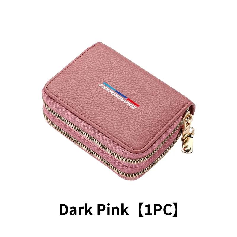 

2025 Car High-capacity Holder Storage Box Handbag Zipper Wallet For BMW E87 E70 E91 E30 G20 E92 E93 E60 E46 E90 G30 E53 F15 темно-розовый