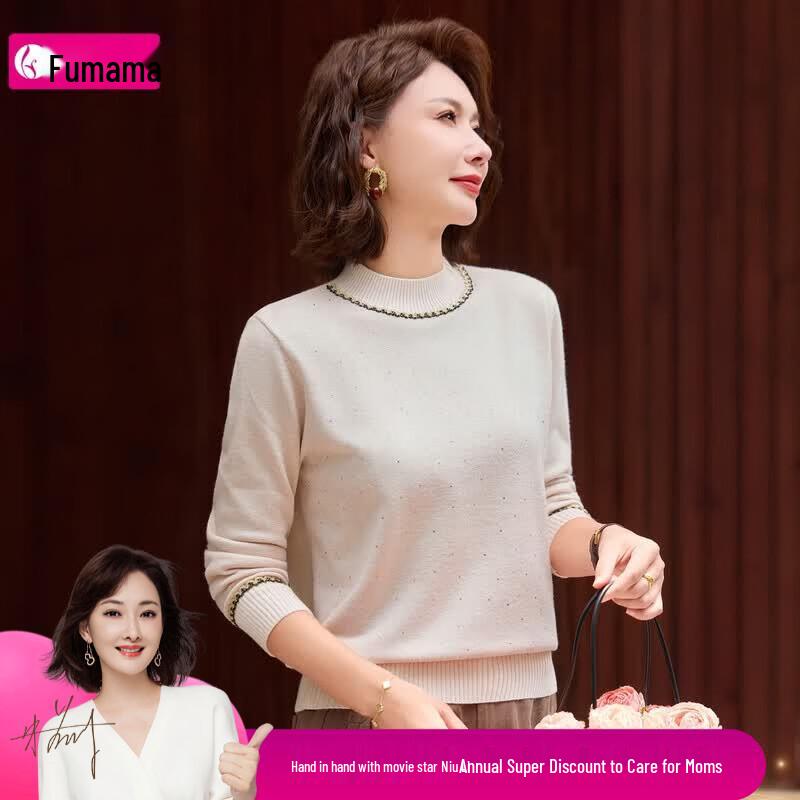 Women s Urban Casual Semi-High Collar Knit Sweater XL