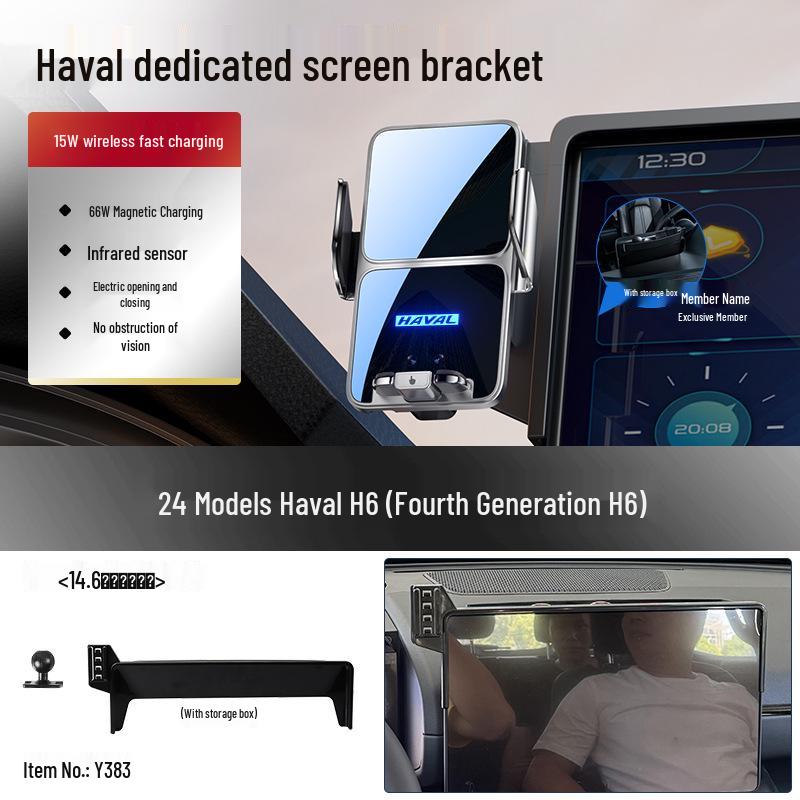 Haval H6/S M6 PLUS Tide Edition & H5 Big Dog 2nd Gen Phone Car Mount