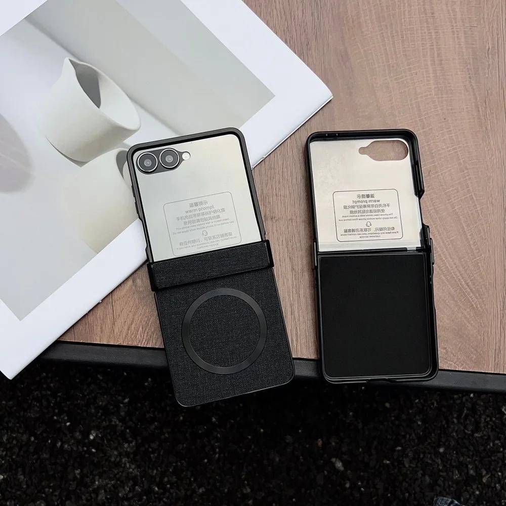 With Glass Protective Film Magsafe Magnetic Wireless Charging Case For Samsung Galaxy Z Flip 7 Flip6 Flip5 Cloth Full Cover