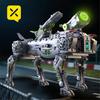 Mechanical Robot Dog Building Block Set with Rotating Flexible Tail Suitable for Children and Adults Christmas Gift