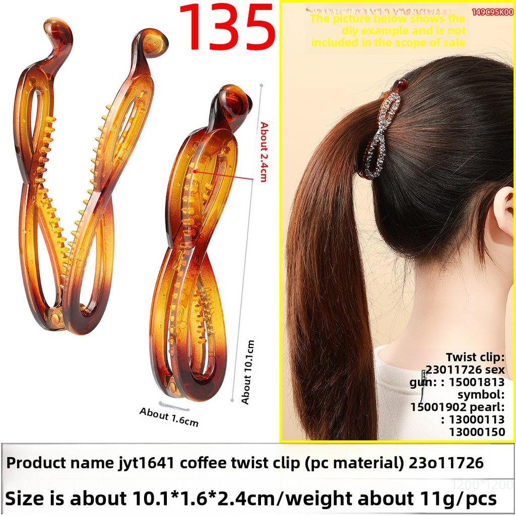 Ac de păr drăguț și de lux cu clips răsucit pentru spate, pentru cocuri feminine cu o linie