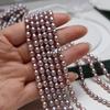 1String, Purple Beads 4-5mm, Fashion Handmade Rice Shape Artificial Pearl Beads for Jewelry Making DIY Necklaces, Bracelets, Anklet Accessories 36cm