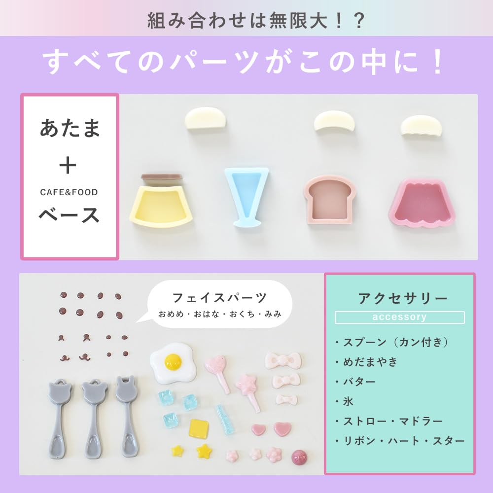 MYmama Lynn form Silikon Dyre Shakerform for og og Kafeer, Søtsaker, Kafeer. Kanin, Katt, Bjørn.