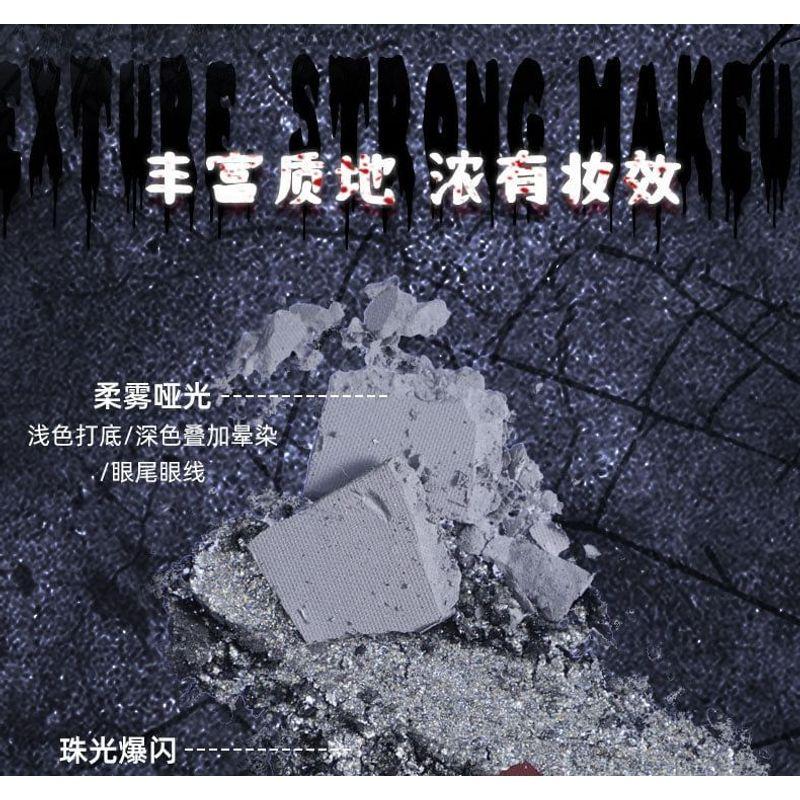 Kaxier - 25-Color Gothic Eyeshadow Palette - 2 Types