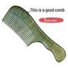 Large Green Sandalwood Double Curved Comb for Long, Short & Curly Hair - Ideal Holiday Gift