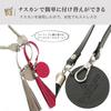 Tassel Charm Genuine Leather Keychain with Shrink Leather Key Ring Charm KH2 [BLUE SINCERE] Tassel, Women's / (Dark Brown)