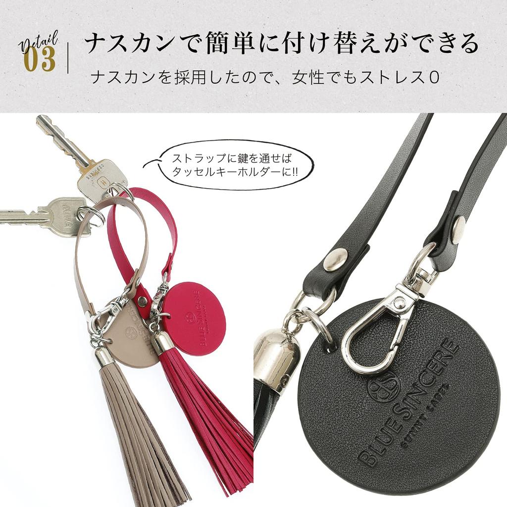 Tassel Charm Genuine Leather Keychain with Shrink Leather Key Ring Charm KH2 [BLUE SINCERE] Tassel, Women's / (Dark Brown)