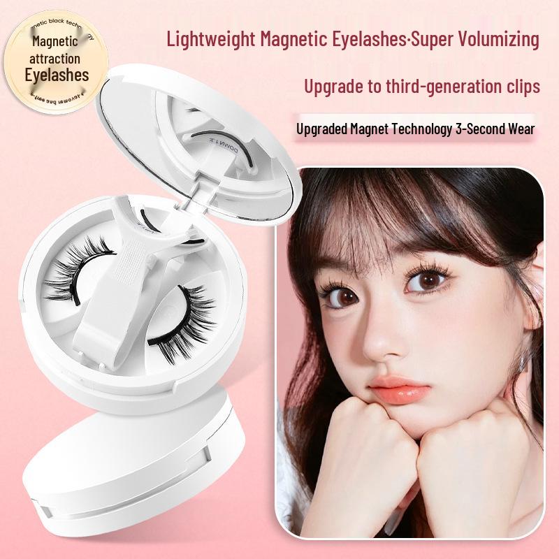 Magnetic False Eyelashes: Natural Set with Easy-to-Use Tweezers and Portable Case