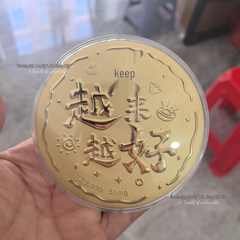 999 Pure Gold Princess Wealth Attracting Cake - Creative Fortune Gift with Gold Leaf