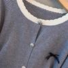 Plus Size Women's Loose Knit Cardigan, Bust 150/160 cm, 200/300 lbs - Style 8045
