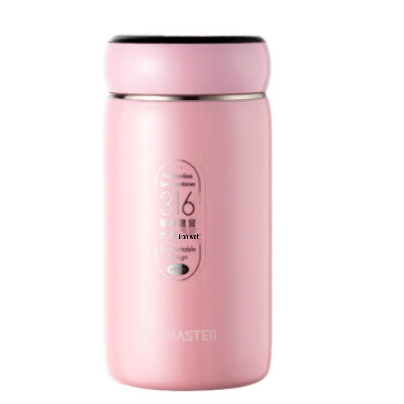 Fuguang Digital Display Stainless Steel Thermos Cup