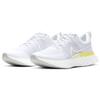 Nike React Infinity Run Flyknit 2 Weiß Zitronengelb Damen-Sneaker CT2423-100