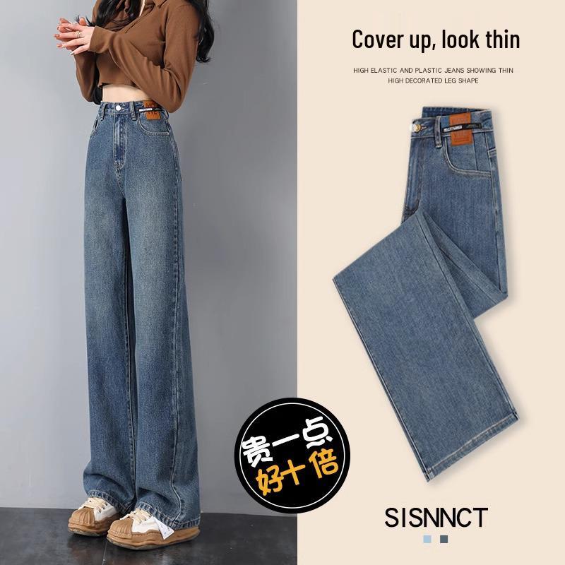 

Женские джинсы с флисовой подкладкой, с высокой посадкой, облегающие, поступление Осень/Зима 2025, утолщенные, широкие, горячий стиль 31 for 136-145 lbs