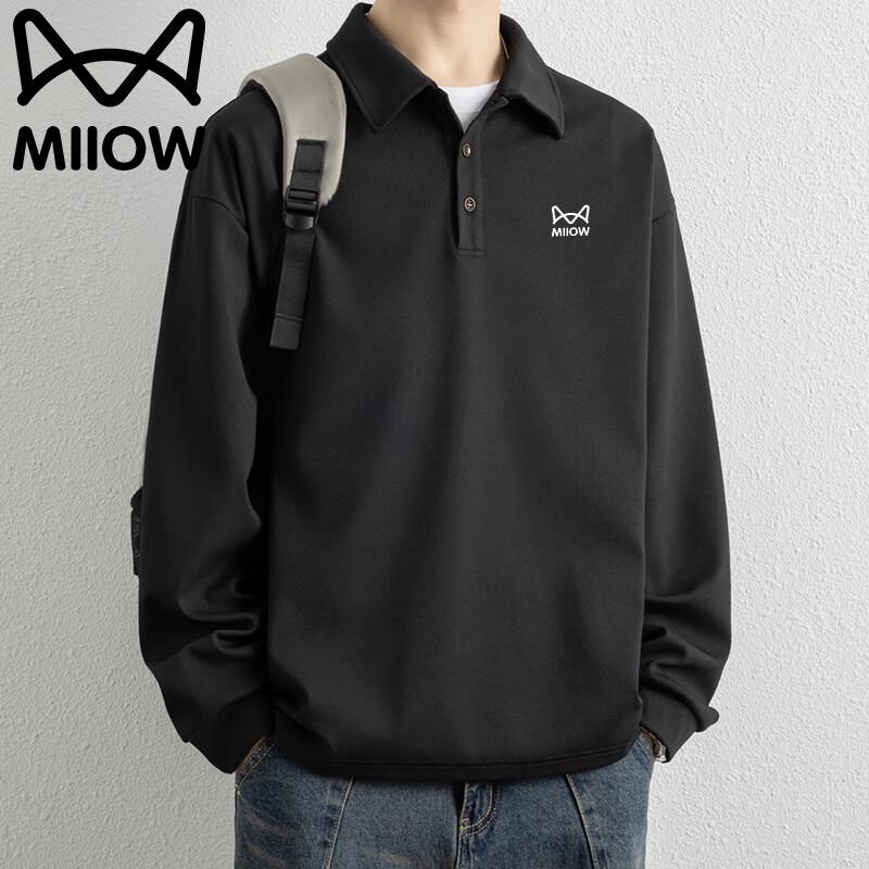 Mao Ren Men's Polo Collar Long Sleeve Casual Sports T-Shirt
