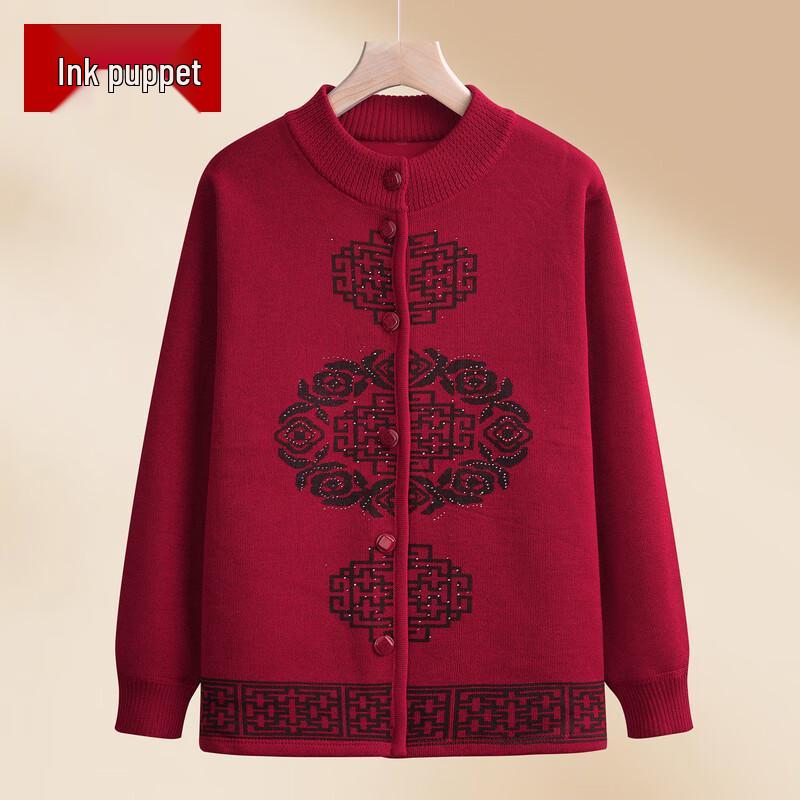 

Elegant Knit Cardigan Sweater for Women XL