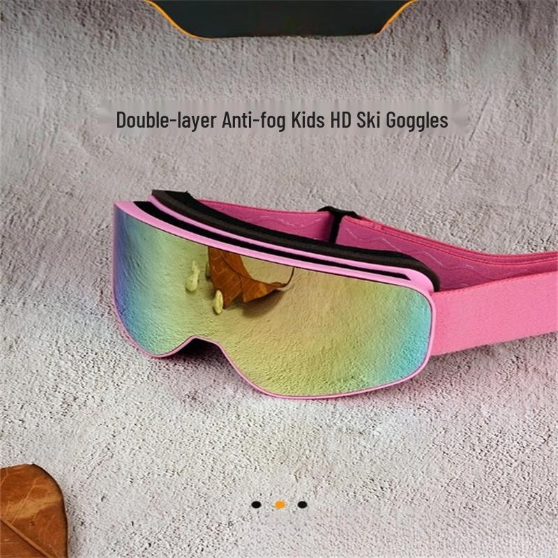 

Children s Double-Layer Anti-Fog Ski Goggles One Size