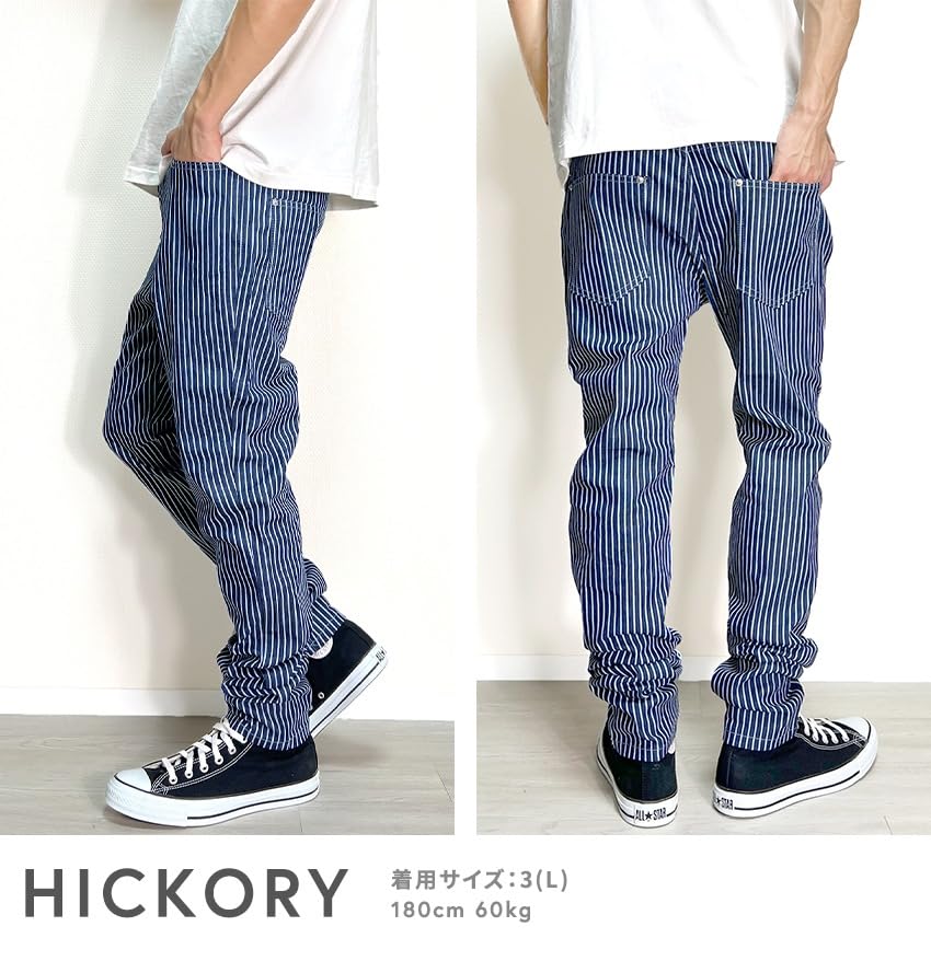 BEATJIVE Hickory Striped Denim Skinny Sarouel Stretch Stylish for and Winter 9213-2026Z Pants, Men's Pants, Pants, Pants, Jeans, Spring, Summer,