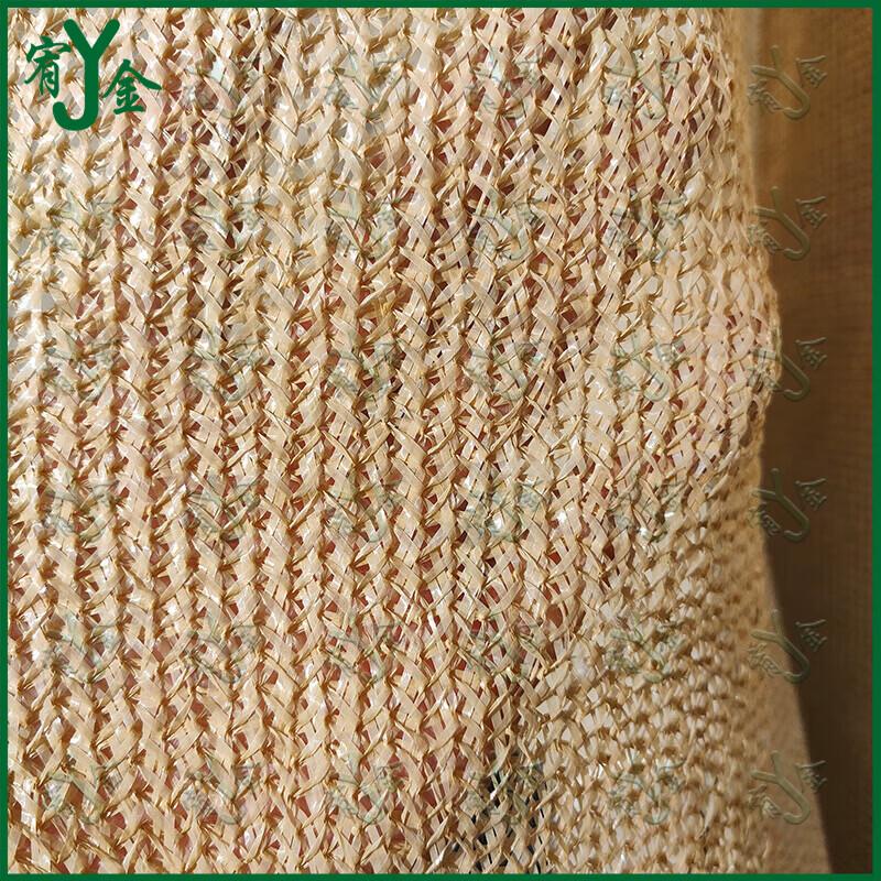Youjin Earth Yellow Camouflage Sunshade Net