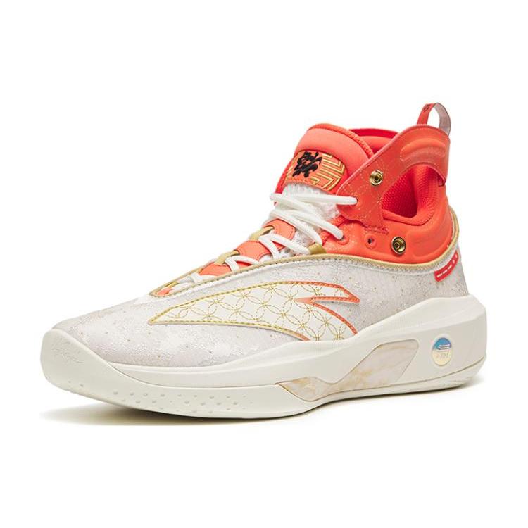 New Anta KT8 Cushioning Anti Slip And Wear Resistant High Top Basketball Shoes Red White 112311101-3