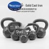 Cast Iron Kettlebell
