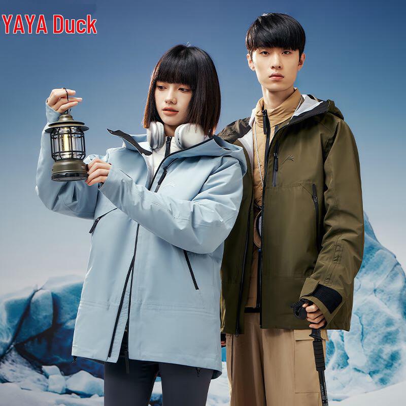 Yaya Unisex 90% Goose Down Insulated Parka