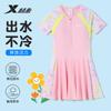 Xtep Children's One-Piece Swimsuit