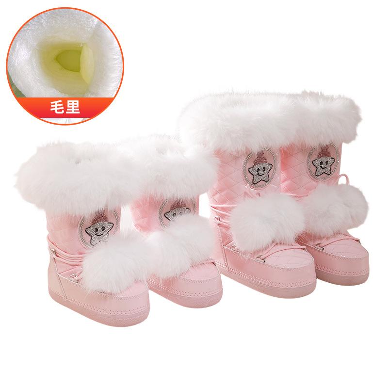 Parent-child children's snow boots women's boots barrel fleece thickened warm snow boots women's winter non-slip and waterproof