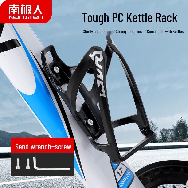 Nanjiren Sports & Cycling Accessories