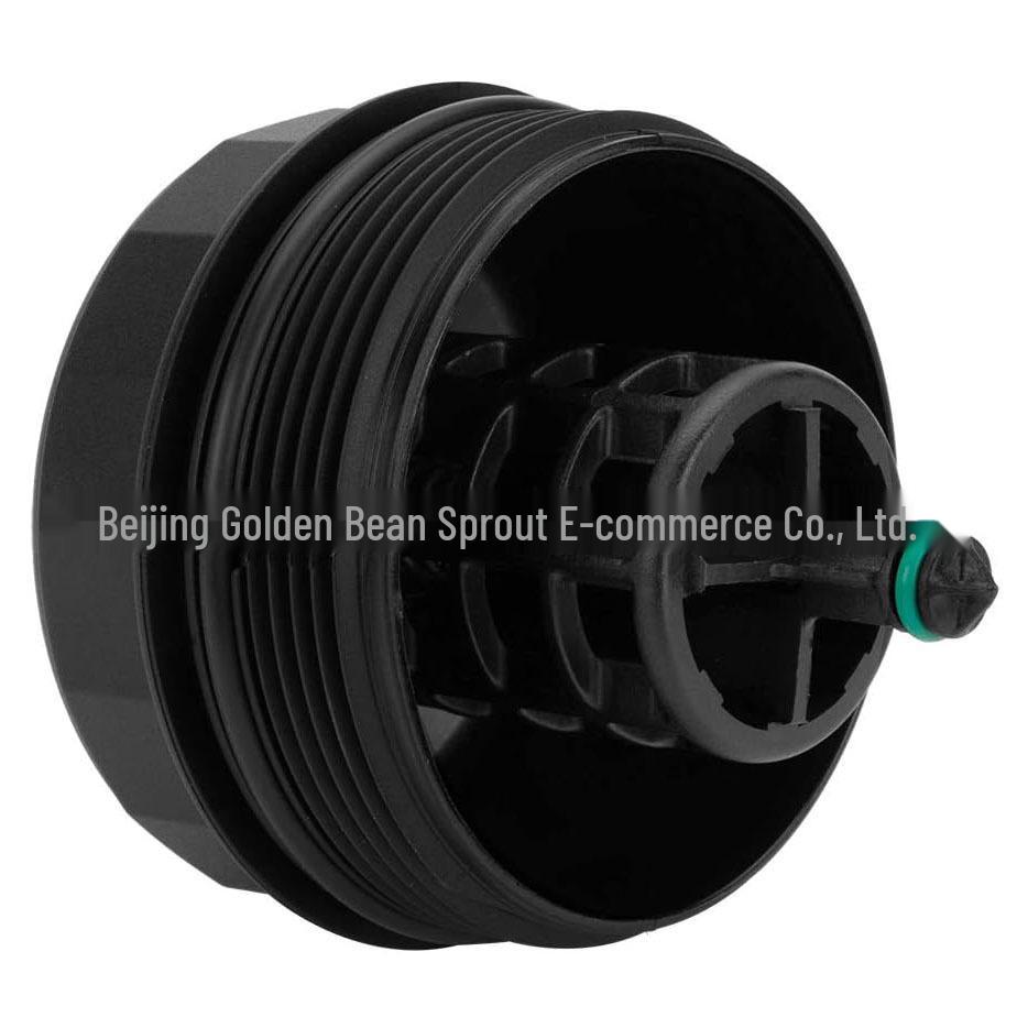 BMW 7 Series E66 Engine Oil Filter Cap 11427525334