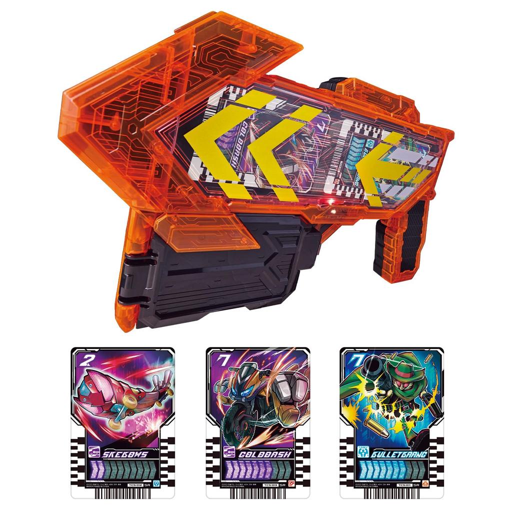 Kamen Rider Gatchard DX Gatcha Jigan Ride Chemistry Trading Card SP Case [BANDAI] (Bonus Included)