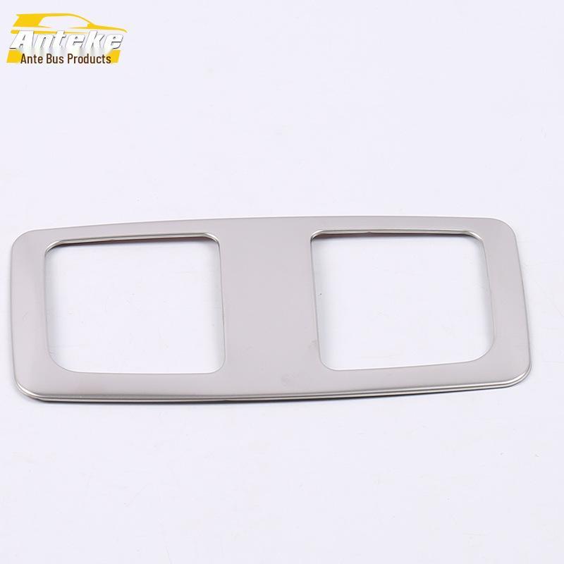 CX-5 Rear Reading Light Decorative Frame and Cover Sequin for 2017 Model