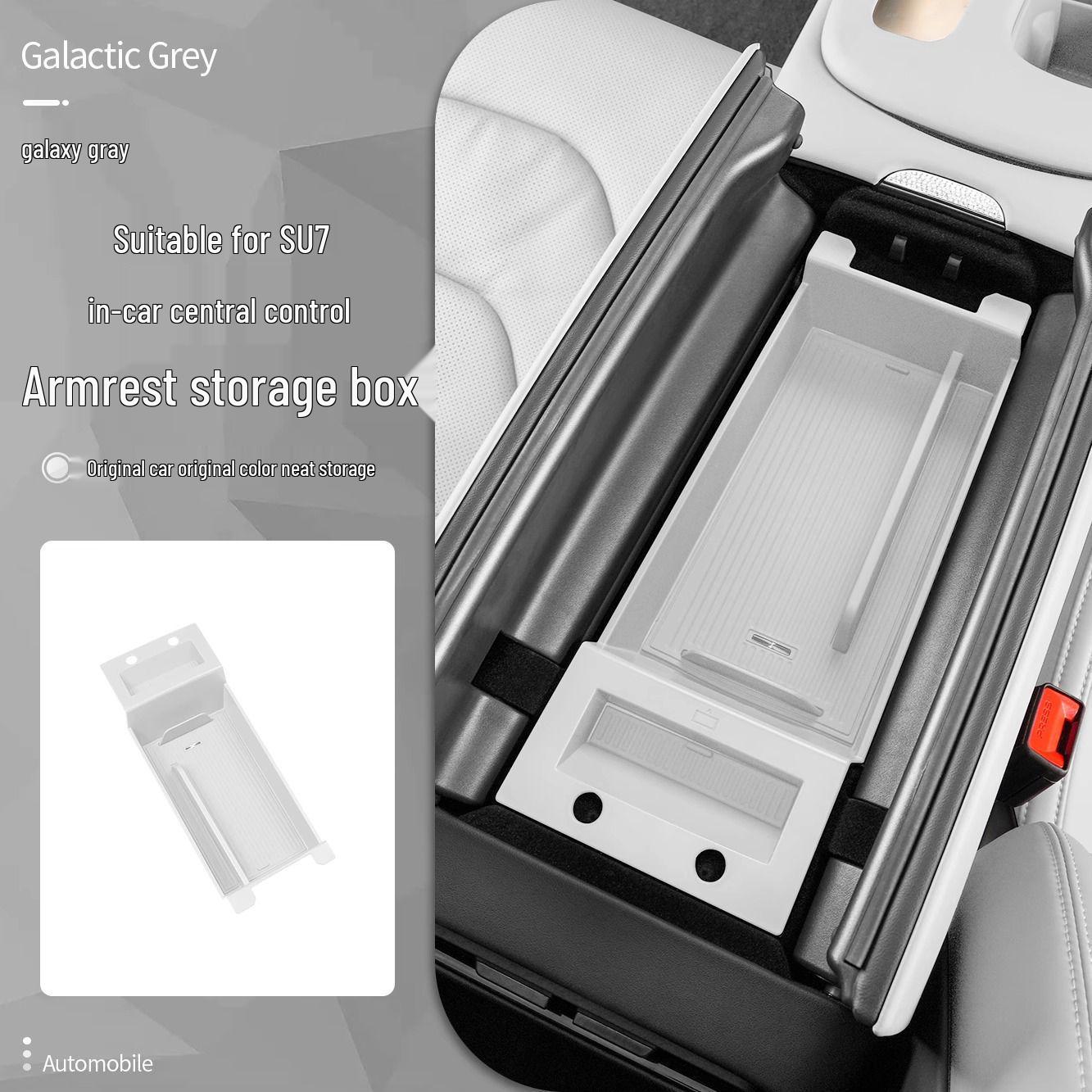 Applicable for Xiaomi SU7: Interior Kit - Cup Holder, Center Console Storage Box, Silicone Mat, 4-Piece Set. Obsidian Black - 4-Piece Set