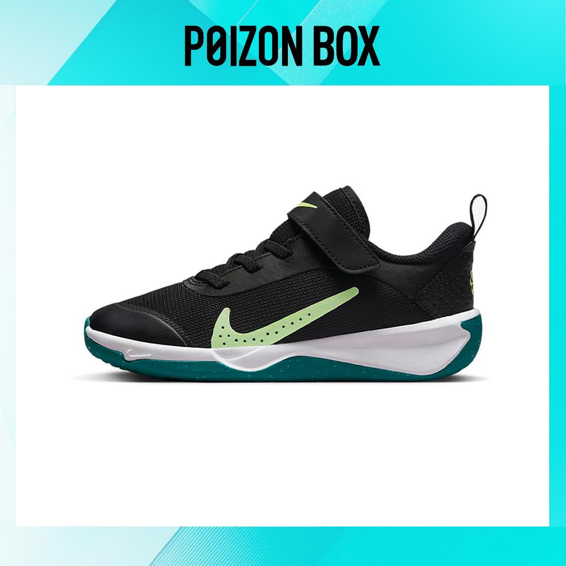 

детские кроссовки BP Nike Omni Children s Casual Shoes DM9026-003